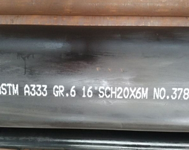 ASTM A333 Gr.6 Low Temperature Pipe